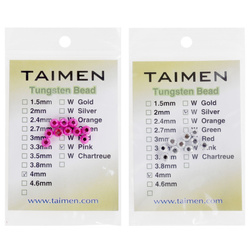 FFGene Tungsten Furrow Beads