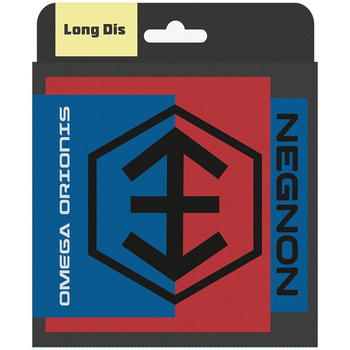 Negnon Omega Orionis Long Dist Fly Line