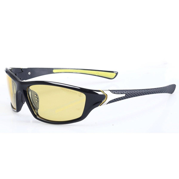 Negnon Aquarius Polarized Fishing Glasses