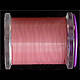 Brassie (0.27 mm) - Pink